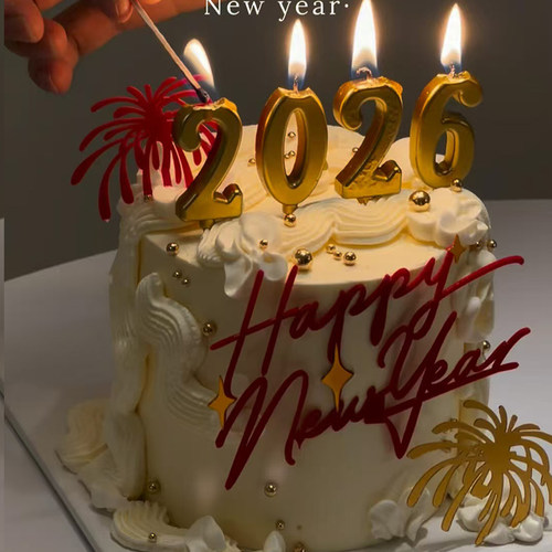 2026新年快乐礼花英文亚克力蛋糕装饰插件金色数字蜡烛装扮插件