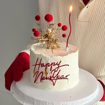 2026新年快乐礼花亚克力蛋糕装饰金色星星雨丝铅笔蜡烛除夕夜装扮