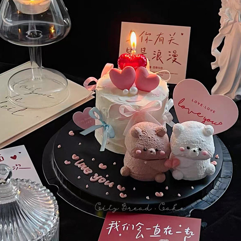 2026情人节软胶可爱贴贴爱心熊蛋糕装饰摆件loveyou卡片装扮插件,节庆用品/礼品,蛋糕/烘焙装饰用品,淘宝优惠券,粉丝福利购,淘宝优惠卷