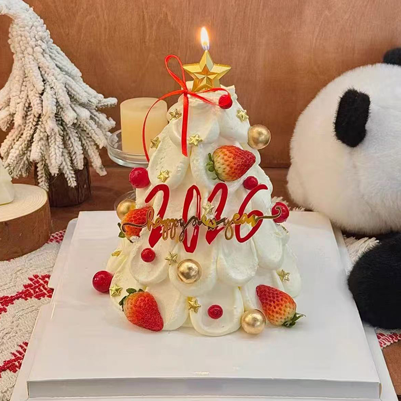 网红2026新年快乐亚克力草莓塔蛋糕装饰许愿树五角星蜡烛装扮插件