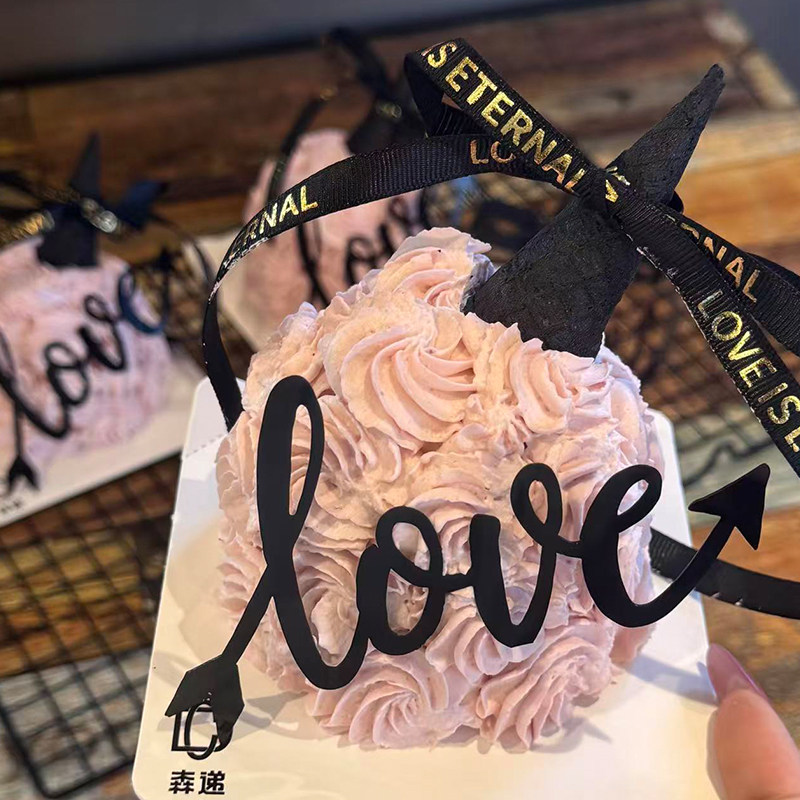 2.14情人节快乐黑色love亚克力情侣告白甜筒冰淇淋烘焙装扮插件,节庆用品/礼品,蛋糕/烘焙装饰用品,淘宝优惠券,粉丝福利购,淘宝优惠卷