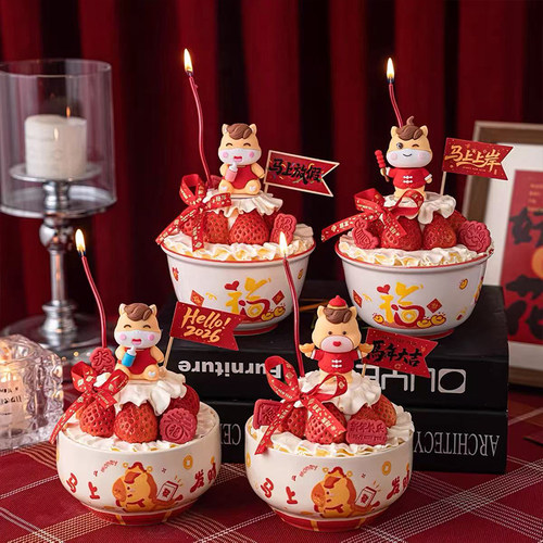 2026新年快乐马上发财草莓陶瓷碗蛋糕装饰元宝生肖马宝宝烘焙摆件