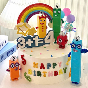 儿童卡通数字积木Mumber 饰 blocks主题生日甜品蛋糕装