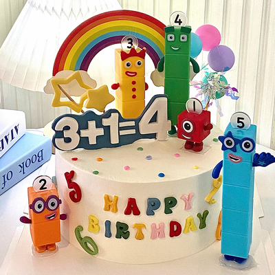 儿童卡通数字积木Mumber blocks主题生日甜品蛋糕装饰