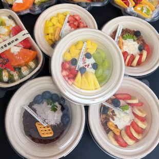 夏季 春游野餐圆形盒子斯巴克甜品拼盘一次性水果酸奶碗打包纸浆碗