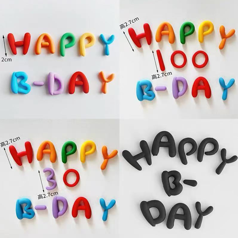 卡通彩色HB字母蛋糕装饰插件儿童满月百日生日快乐数字翻糖模具