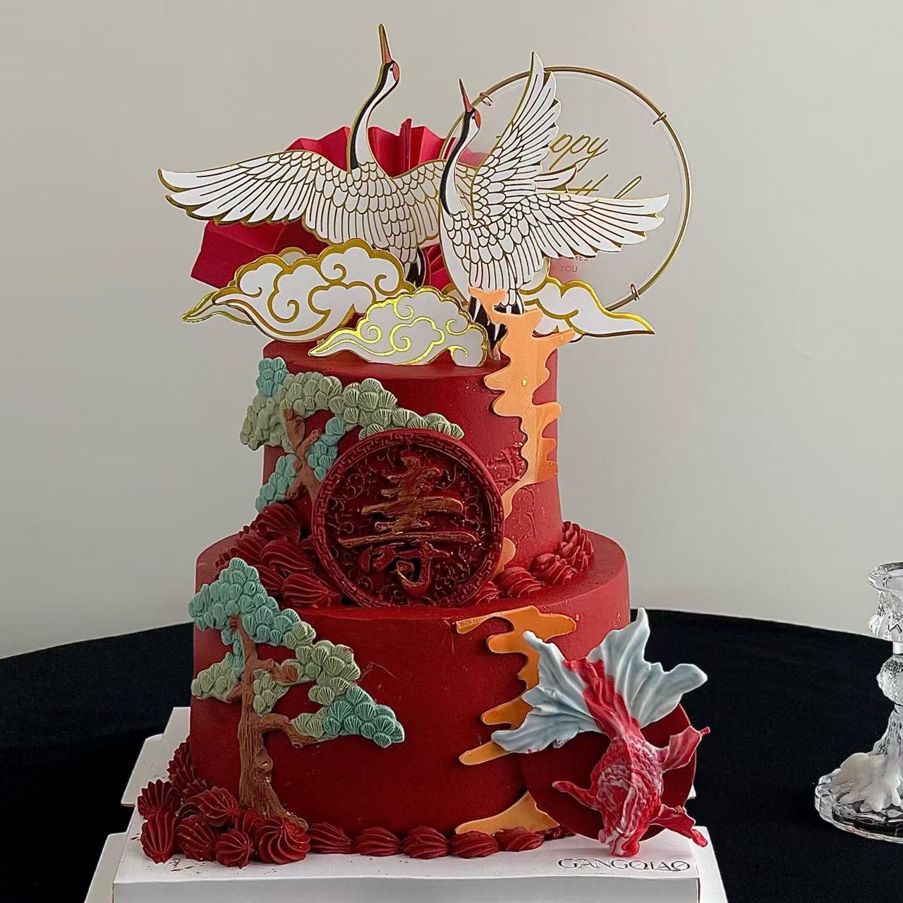 中式白云仙鹤长辈祝寿蛋糕装饰祥云不老松翻糖巧克力烘焙装扮插件