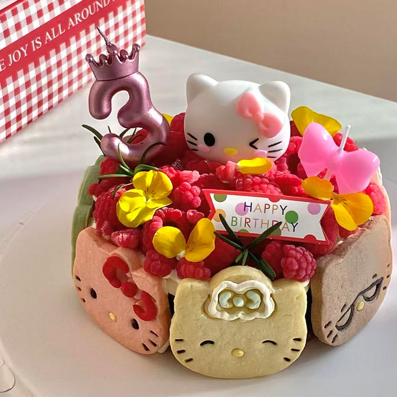 2.14情人节快乐卡通可爱KT猫蛋糕装饰摆件数字蝴蝶结蜡烛装扮插件,节庆用品/礼品,蛋糕/烘焙装饰用品,淘宝优惠券,粉丝福利购,淘宝优惠卷