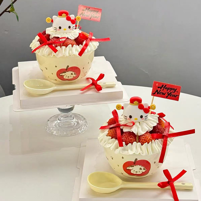 2026新年快乐财神KT猫草莓碗蛋糕装饰摆件跨年苹果小狗陶瓷碗装扮
