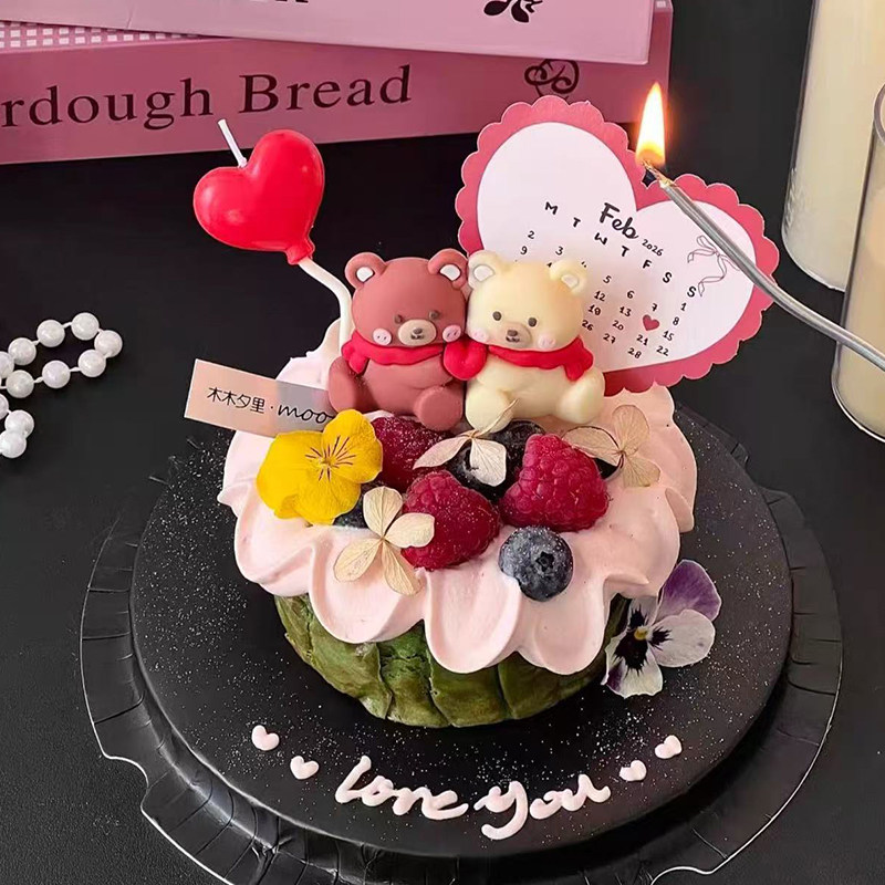 2.14情人节斯巴克甜品蛋糕装饰情侣贴贴比心小熊爱心卡片装扮插件,节庆用品/礼品,蛋糕/烘焙装饰用品,淘宝优惠券,粉丝福利购,淘宝优惠卷