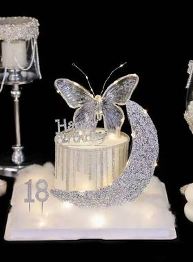 唯美浪漫女神生日发光蝴蝶蛋糕装饰摆件合金钻HB数字派对装扮插件