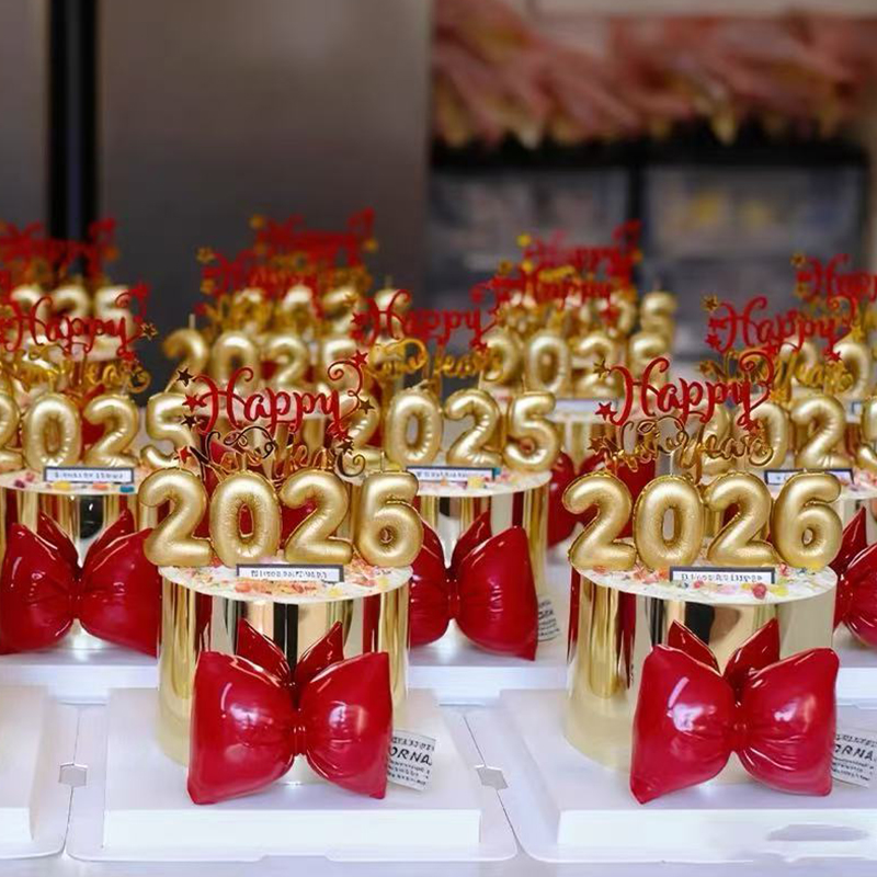 2026新年快乐跨年蛋糕装饰马年元旦金色数字蜡烛蝴蝶结装扮插件