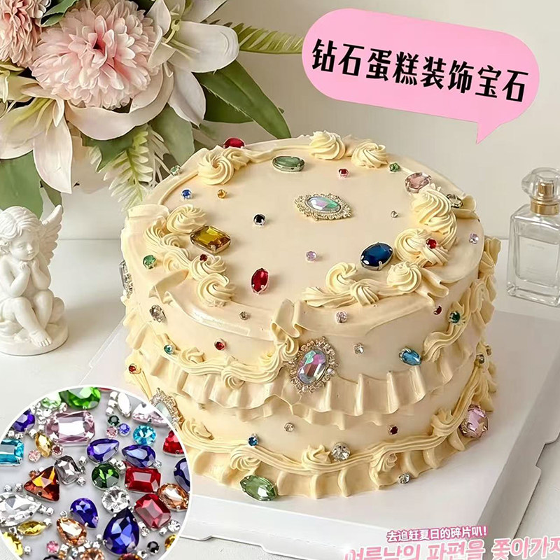 网红复古风宝石多巴胺仿真钻石镀金色生日蛋糕量贩装烘焙装扮配饰