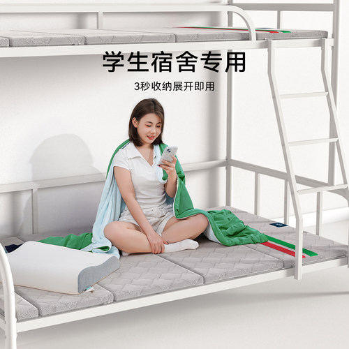 大自然学生宿舍山棕床垫