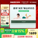 大自然5A级山棕床垫棕榈非椰棕黄麻护脊椎硬垫可定制 爆款