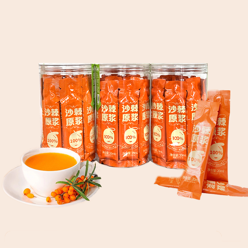 内蒙古林西县沙棘原浆20ml*2条,咖啡/麦片/冲饮,果味/风味/果汁饮料,淘宝优惠券,粉丝福利购,淘宝优惠卷