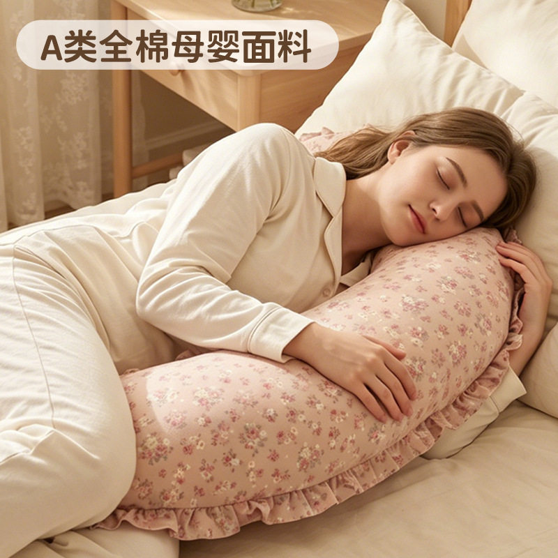孕妇枕护腰侧睡枕托腹图片