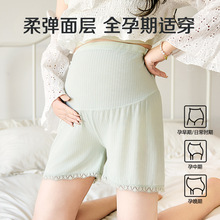 孕妇安全裤打底裤裤子短裤女春夏季薄款防走光外穿孕妇装夏装套装