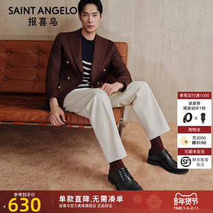 报喜鸟皮鞋男士商务正装2025秋季新款真皮新郎结婚鞋内增高德比鞋