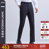 三防抗皱 长裤 报喜鸟2025春季 新款 商务休闲男士 百搭正装 西裤