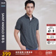 冰爽T 商务休闲凉爽短袖 报喜鸟夏季 新款 男士 POLO衫 印花保罗衫