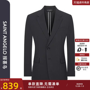 男士 新款 报喜鸟春季 商务休闲运动西服单西男 立体微皱泡泡肌理