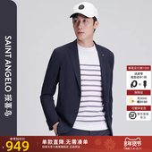 男商务休闲运动西服上衣时尚 报喜鸟2025春季 新款 外套单西便西蓝色