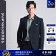 轻商务正装 男士 上班西服通勤休闲单西外套上衣 新款 报喜鸟2025秋季