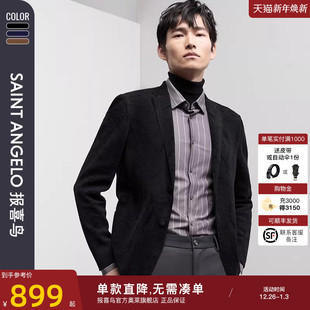横机面料 时尚 报喜鸟秋季 男士 休闲运动西服单西外套便西男 新款