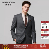 西裤 商务休闲条纹西服上衣结婚西装 羊毛桑蚕丝 报喜鸟秋冬男士