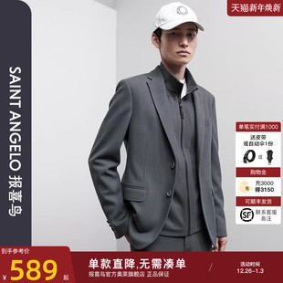 触感保暖绒 男士 报喜鸟2024冬季 商务休闲时尚 运动西服 新款