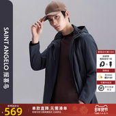 商务休闲男士 报喜鸟2025秋季 新款 宽松连帽纯色风衣男外套拉链上班