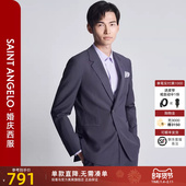 新款 时尚 商务休闲轻正装 报喜鸟秋季 西服上衣裤 子平驳领石楠花紫男