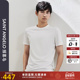 新款 男士 短袖 报喜鸟夏季 圆领T恤衫 商务休闲百搭打底上衣象牙白男