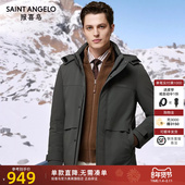 时尚 休闲鸭绒羽绒服外套 报喜鸟2025冬季 新款 轻户外 防风保暖