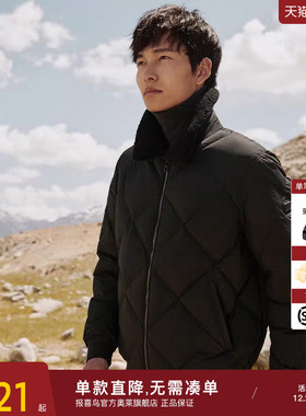 报喜鸟冬季新款男士时尚休闲翻领羽绒服外套白鸭绒毛领保暖上衣男