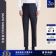 青色小肌理亮光丝质感商务休闲婚庆西裤 男士 子 新款 报喜鸟2025秋季