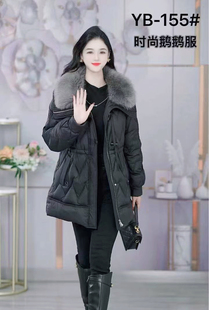 2025年冬季新款羽绒服女中长款显瘦妈妈装时尚狐狸大毛领鹅绒大衣