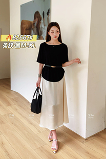 2026夏季新款女法式百搭露肩宽松松弛感上衣缎面半身裙两件套装裙
