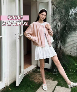 2026 春季新款设计感圆领长袖拉链宽松休闲显瘦短外套女