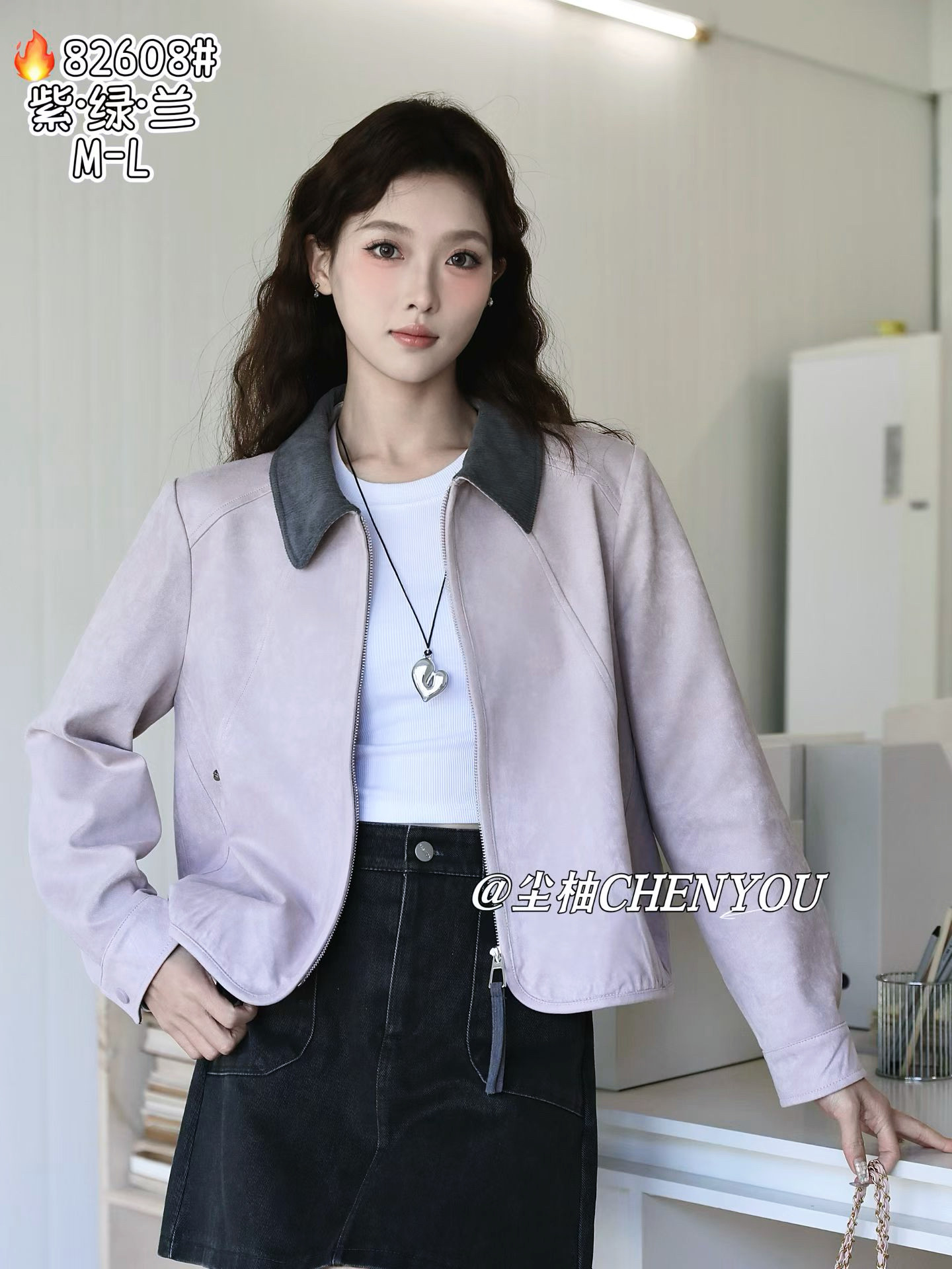 精品牛皮绒拼色短款PU皮夹克女春季2026新款减龄元气少女上衣外套