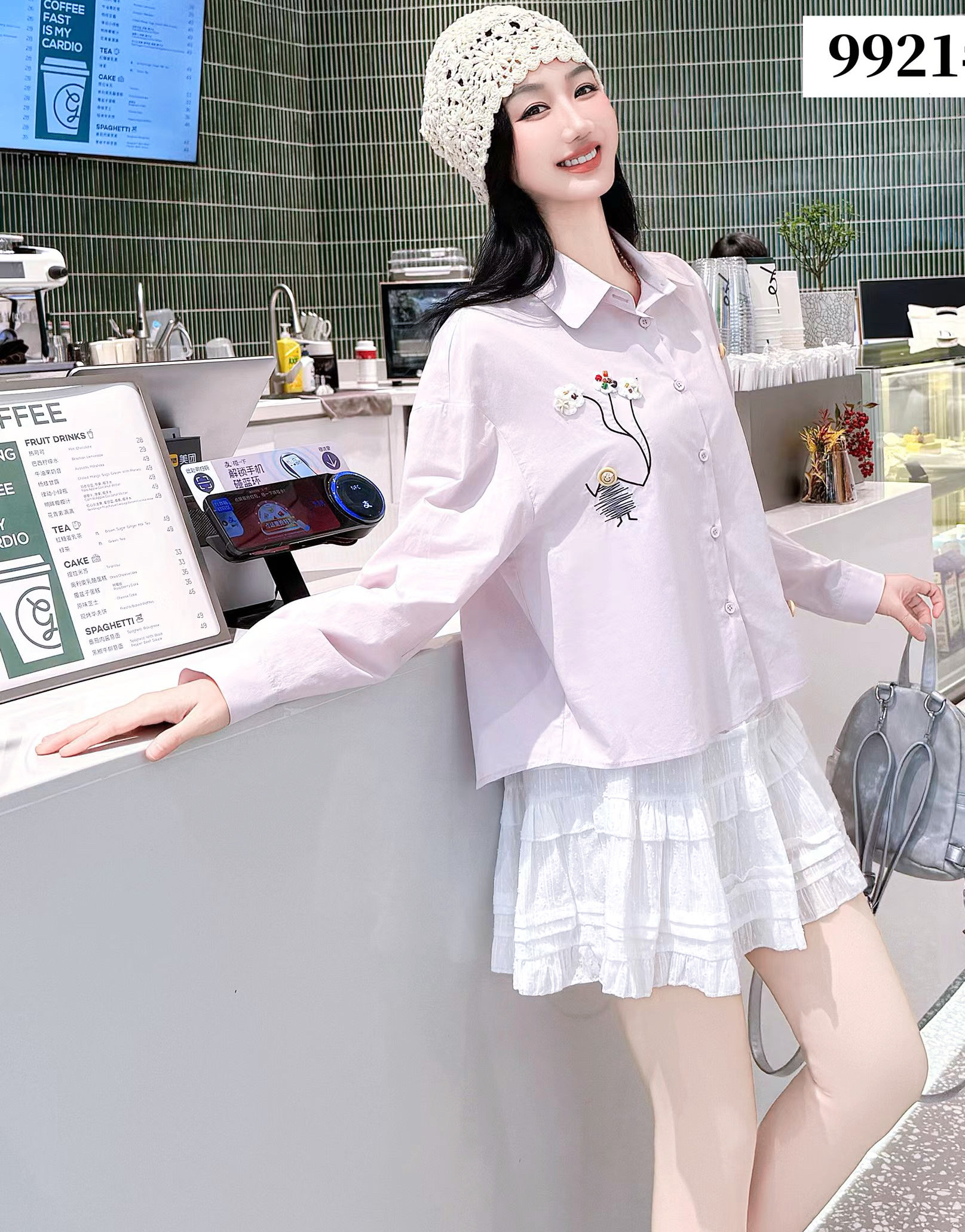 2026春季新款韩版宽松显瘦百搭刺绣长袖衬衫女时尚休闲长袖上衣