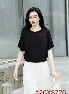 2026夏季新款时尚百搭显瘦减龄衬衫女设计感休闲上衣