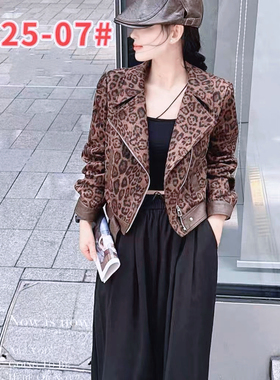 BuPaiDui复古小众翻领长袖豹纹外套女秋季新款设计感宽松夹克上衣