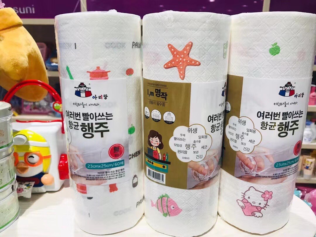 韩国阿里郎厨房纸懒人抹布凯蒂猫卡通干湿两用一次性洗碗布无纺布