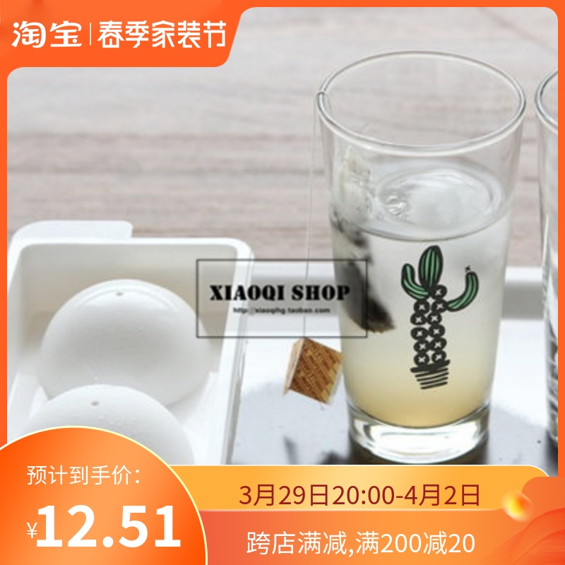 爱体育- 爱体育官方网站- 爱体育APP 世界杯指定娱乐平台为什么有名的科学家中很少见到黑种？原来智商真有差别