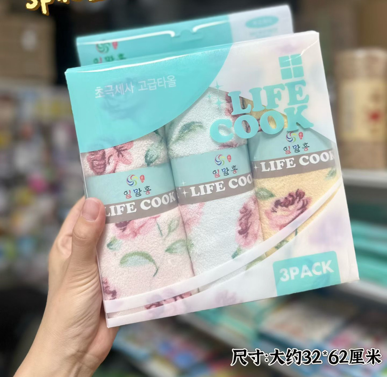 韩国厚绒细腻纤维软大毛巾超强吸水玫瑰花洁面洗脸面巾礼盒装干发