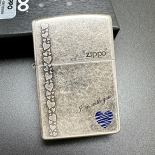 原版 韩版 常规 古银蓝心 YOU ZIPPO正品 和你一起WITH 之宝打火机