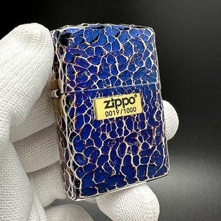 ZIPPO正品之宝打火机 日版原版盔甲银蓝 限量陨石坑162-5OSV中央
