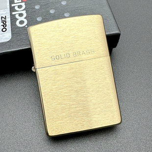 204实心黄铜拉丝光板SOLID ZIPPO正品 原版 美版 BRASS 之宝打火机